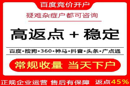 抖音广告投放成功案例：品牌如何崛起？